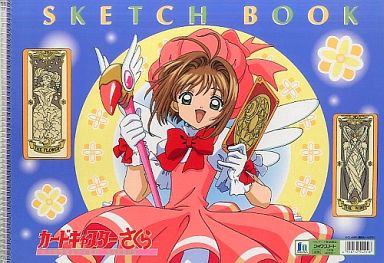 Cardcaptor Sakura: Sketchbook